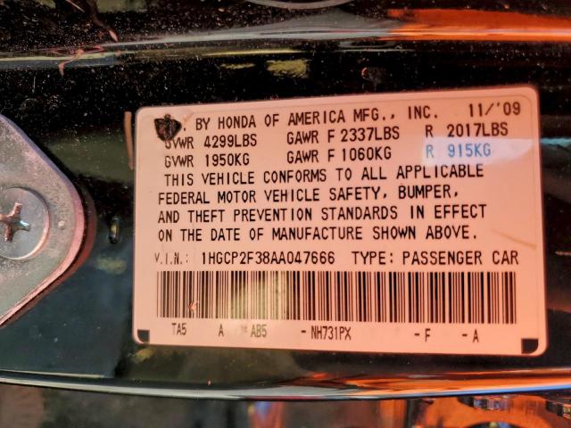 Honda Accord Lx Image 12