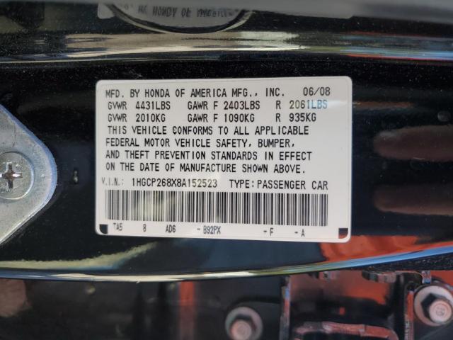 Honda Accord Exl Image 4