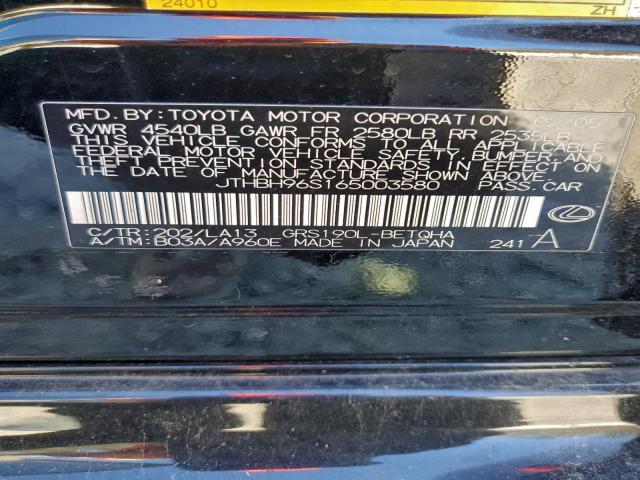 Lexus Gs 300 Image 7