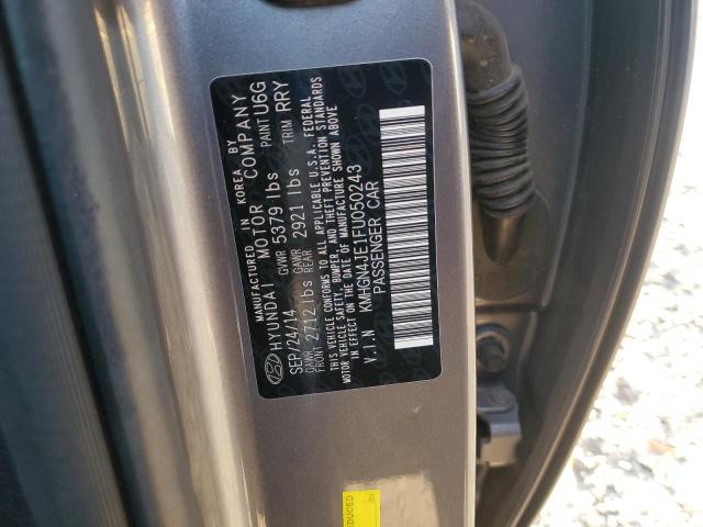 Hyundai Genesis 3.8l Image 8