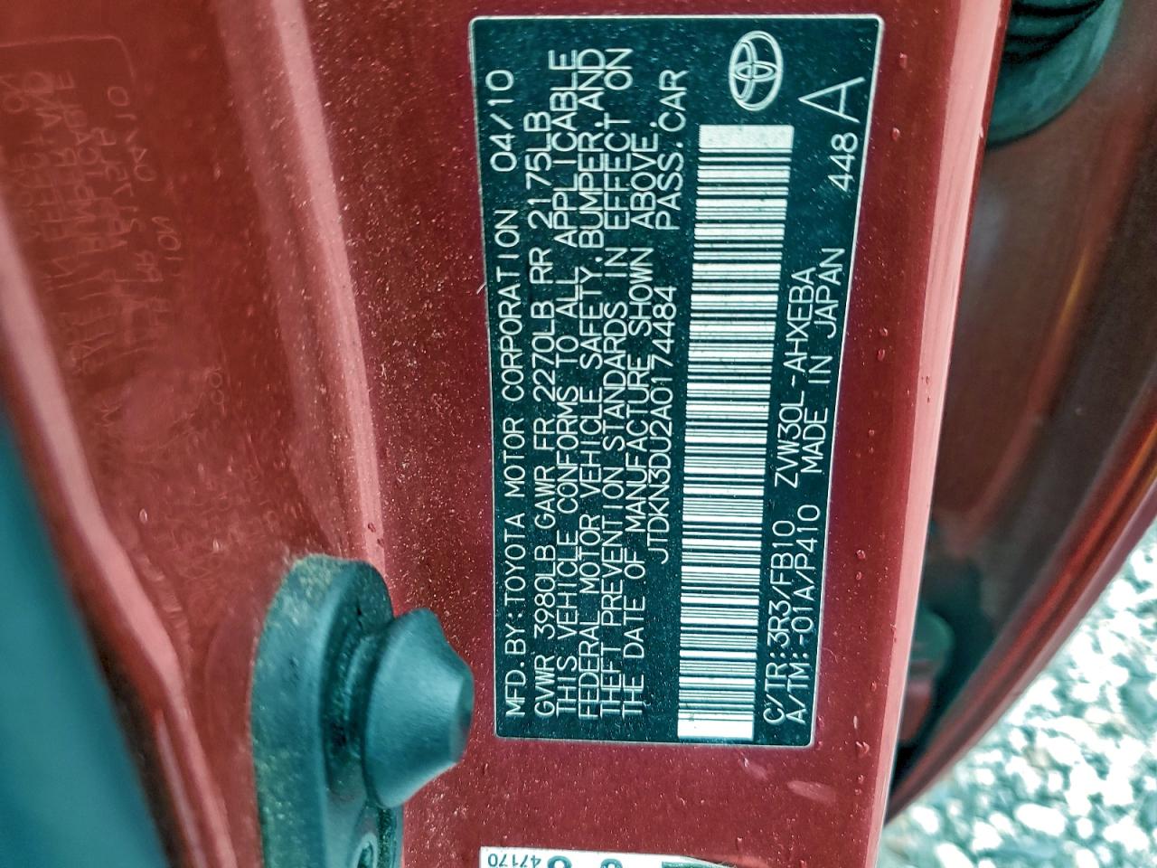 Toyota Prius Image 10