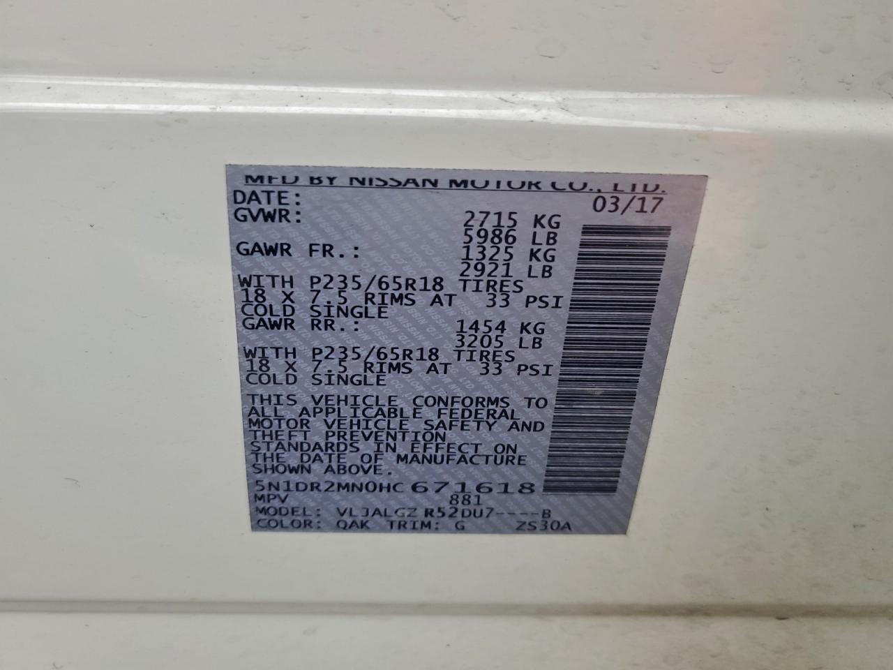 Nissan Pathfinder S Image 2