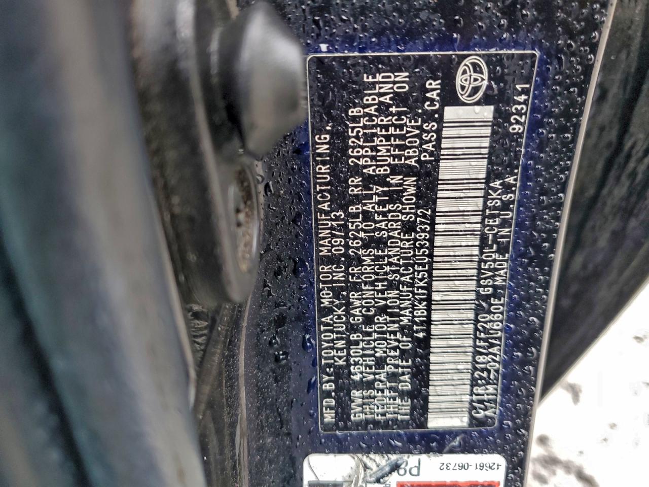 Toyota Camry Se Image 10