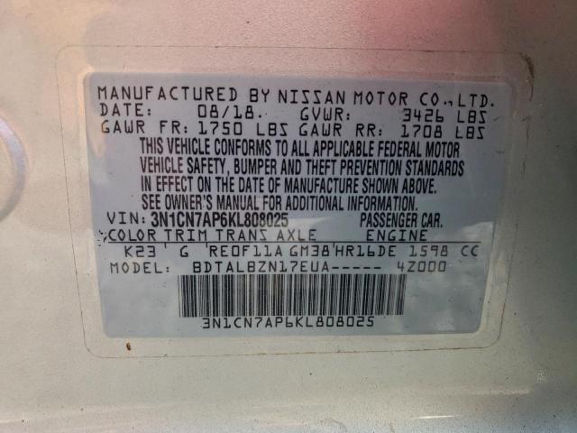 Nissan Versa S Image 7