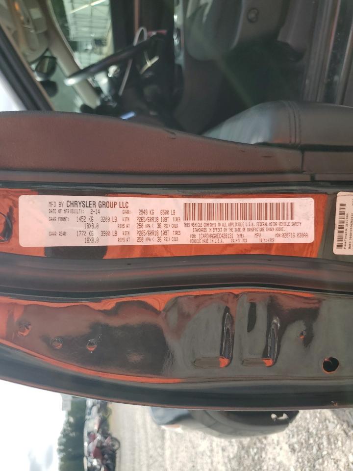 Dodge Durango Sxt Image 12