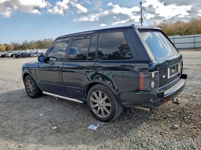Land Rover Range Rover Supercharged Image 2